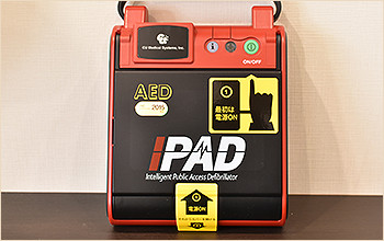 AED