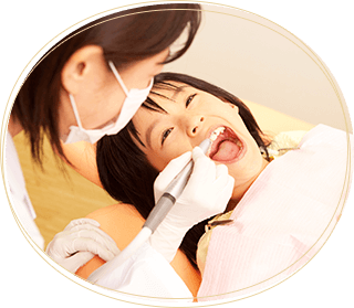 こどもも安心